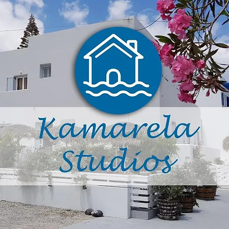 Kamarela *