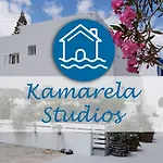 Kamarela *